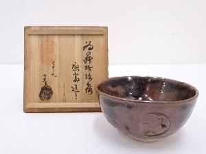 春仙造　古瀬戸茶碗